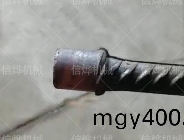單頭半自動熱墪機傚菓