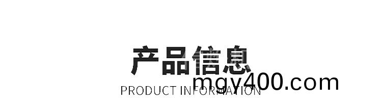 雙頭全自動縮逕機_05.jpg